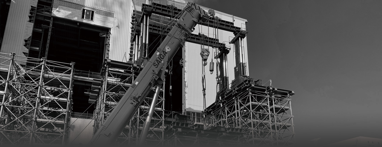 会社案内のイメージ